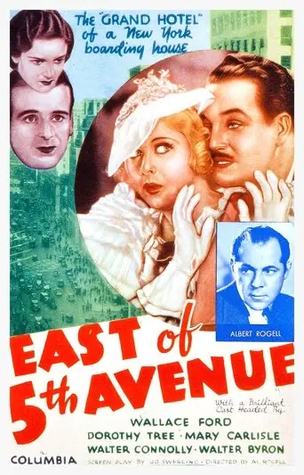 East Of Fifth Avenue (1933)
