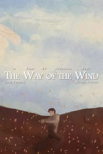 The Way of the Wind (2026)