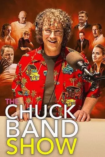 The Chuck Band Show (2019)