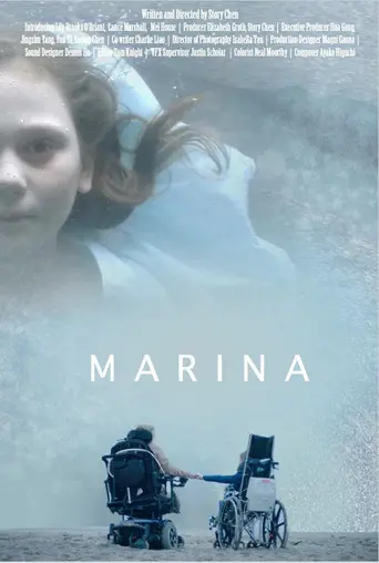 Marina (2018)
