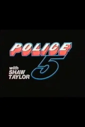 Police 5: The Master (1993)