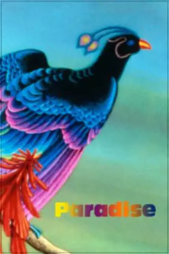 Paradise (1985)