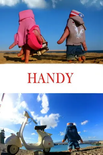 Handy (2013)