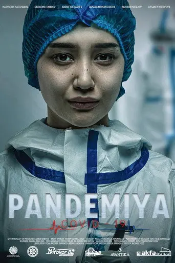 Pandemic (2024)