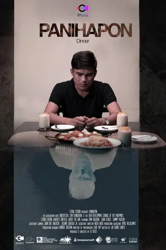 Dinner (2019)