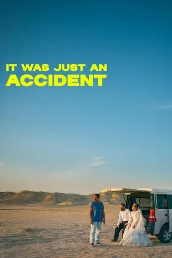 It Was Just an Accident (2025)