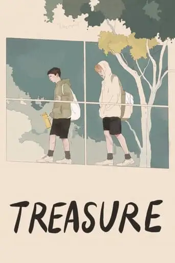 Treasure (2021)