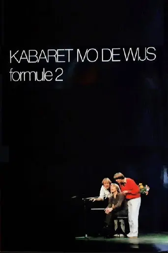 Kabaret Ivo de Wijs: Formule 2 (1979)