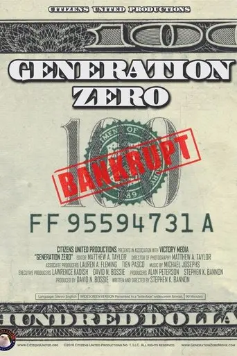 Generation Zero (2010)