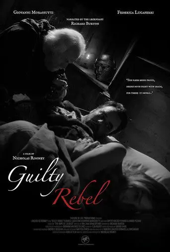 Guilty Rebel (2024)