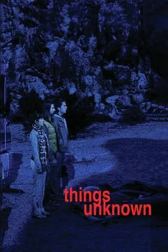 Things Unknown (2013)