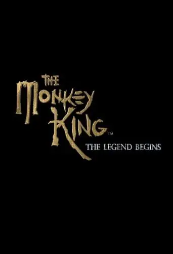 The Monkey King: The Legend Begins (2022)