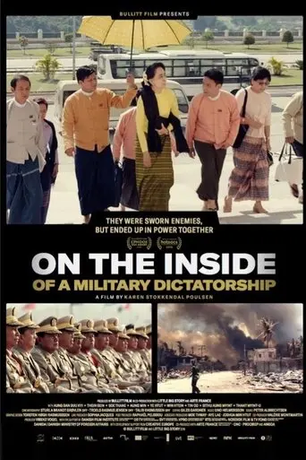 On the Inside of a Military Dictatorship (2019)