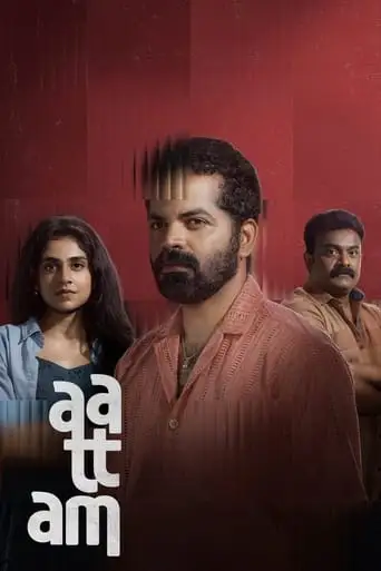 Aattam (2024)