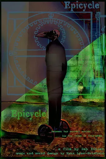 Epicycle (2023)