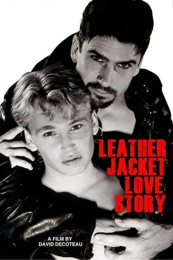 Leather Jacket Love Story (1998)