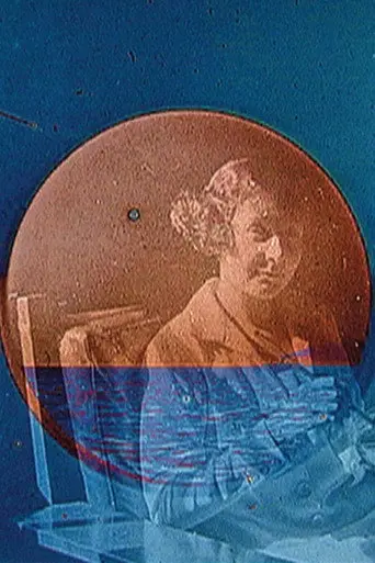 Photographic Phantoms (2013)