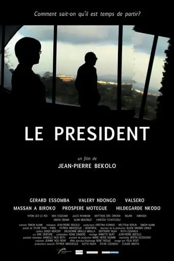 The President (2013)