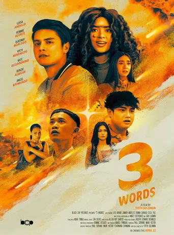 3 Words (2026)
