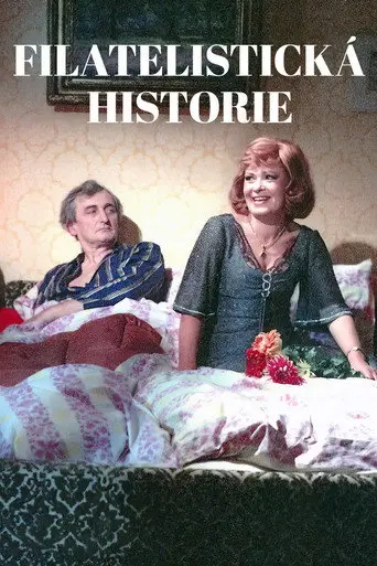 Filatelistická historie (1978)