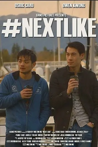 Next Like (2014)