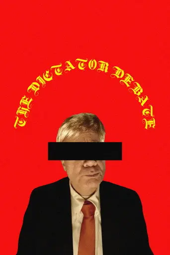 The Dictator Debate (1970)