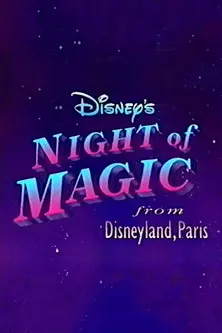 Disney's Night of Magic (1993)