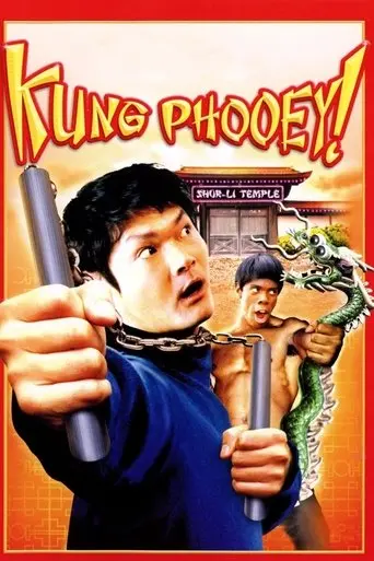 Kung Phooey! (2003)
