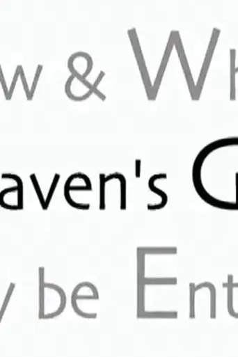 Heaven's Gate (2001)