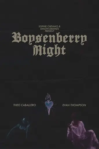 Boysenberry Night (1970)