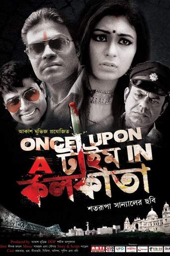 Once Upon a Time in Kolkata (2014)
