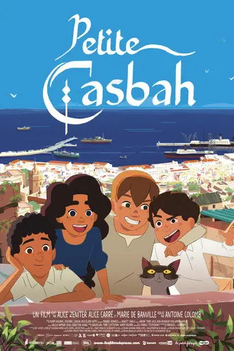 Petite Casbah (2026)