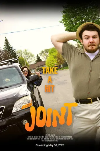 Joint (2025)