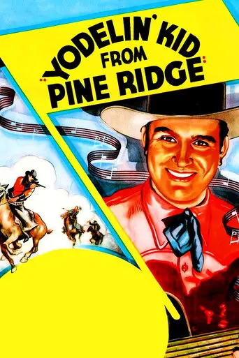 Yodelin' Kid from Pine Ridge (1937)