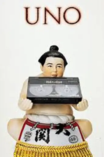 Transworld - Uno (1996)