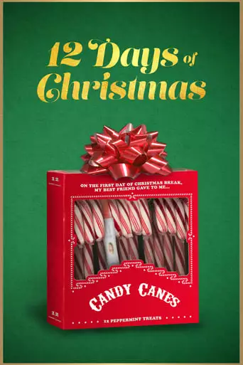 Twelve Days Of Christmas (2020)