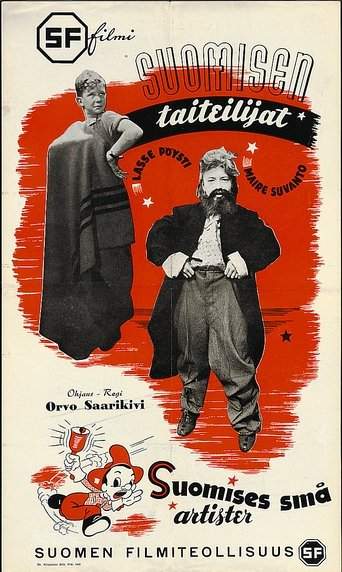 Suomisen taiteilijat (1943)