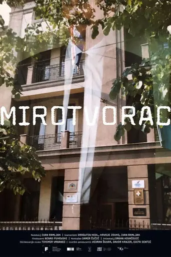 Mirotvorac (2025)