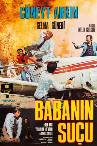 Babanın Suçu (1976)