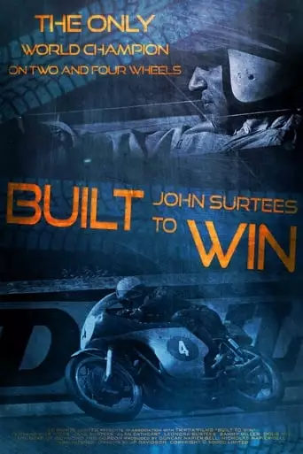 John Surtees: Built To Win (2023)