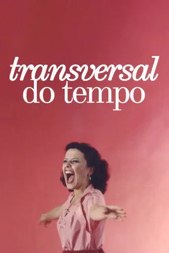 Transversal do Tempo (2020)