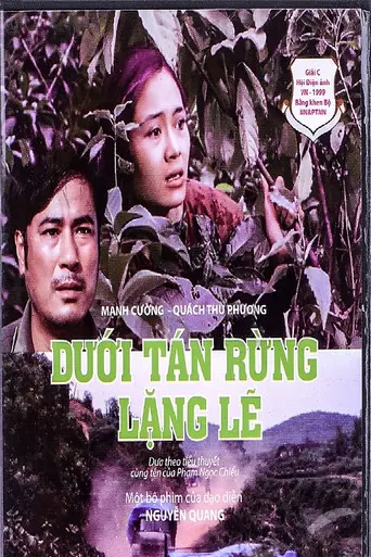 Beneath the Quiet Canopies (1999)