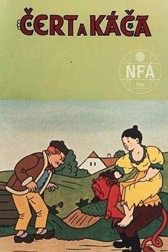 Cert A Kaca (1956)