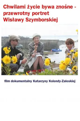 Life Is Bearable at Times... (2010)