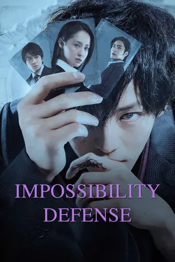 Impossibility Defense (2018)
