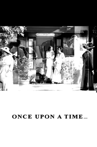 Once Upon A Time... (2013)