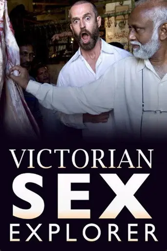 Victorian Sex Explorer (2008)