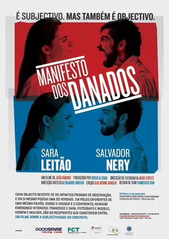 Manifesto dos Danados (2012)