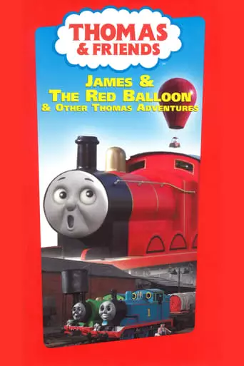 James And The Red Balloon (2003)