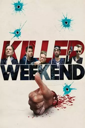 Fubar (2018)